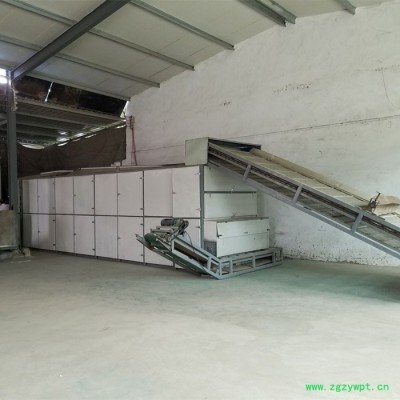 南洋供应网带烘干机 药材烘干机 多层网带式干燥机** 药材烘干机厂家报价