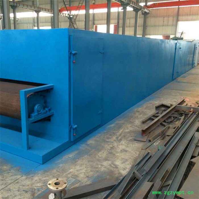 南洋供应网带烘干机 药材烘干机 多层网带式干燥机** 药材烘干机厂家报价图3