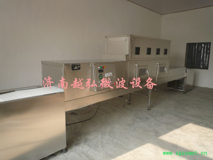 越弘YH-50kw质量保障 中药饮片微波烘干机图2