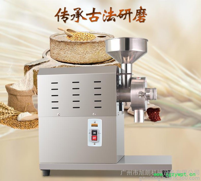 广州磨粉机超细小型打粉机家用五谷杂粮干磨电动研磨中药材粉碎机图5