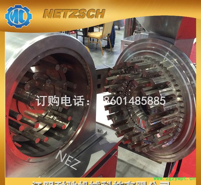 ** 生产用名贵中药材树枝可定制超高速全能粉碎机 中药材粉碎机图3