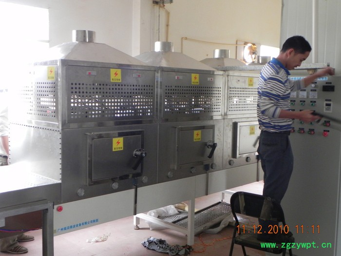广州福滔 微波药材干燥杀菌机 ** 微波杀菌机微波药材干燥杀菌设备图3