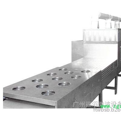 广州福滔 微波药材干燥杀菌机 ** 微波杀菌机微波药材干燥杀菌设备