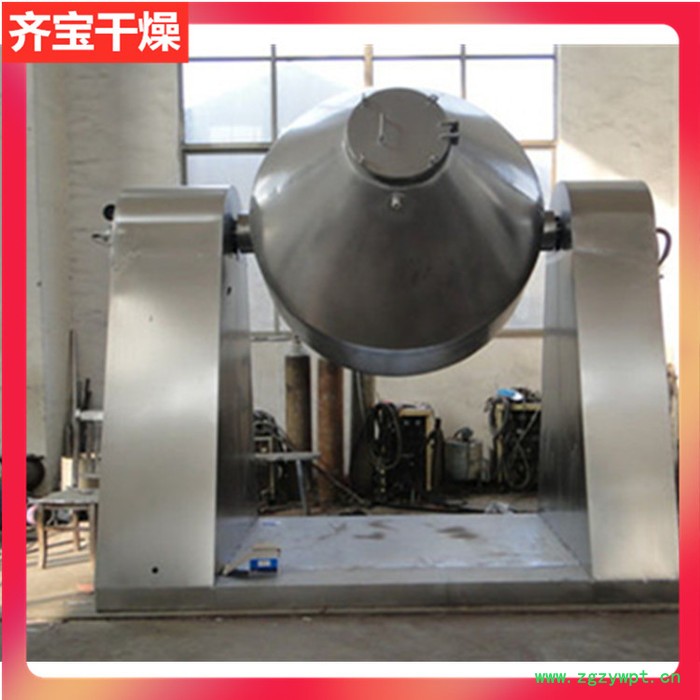 导热油加热双锥回转真空干燥机 夹套加热抽真空干燥机 尼龙颗粒烘干机 农药粉剂干燥机图2