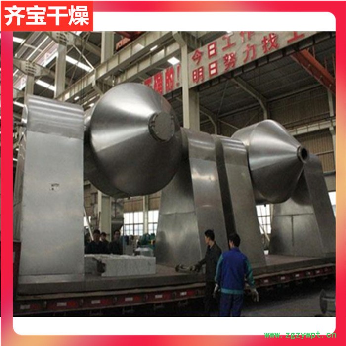 导热油加热双锥回转真空干燥机 夹套加热抽真空干燥机 尼龙颗粒烘干机 农药粉剂干燥机图5