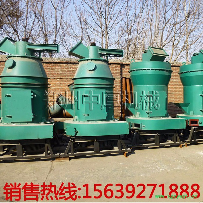 直销超细雷蒙磨粉机 超细粉碎机 石灰石磨粉机 钙粉微粉磨