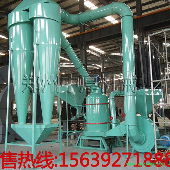 直销超细雷蒙磨粉机 超细粉碎机 石灰石磨粉机 钙粉微粉磨图4