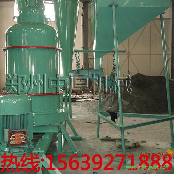 直销超细雷蒙磨粉机 超细粉碎机 石灰石磨粉机 钙粉微粉磨图5