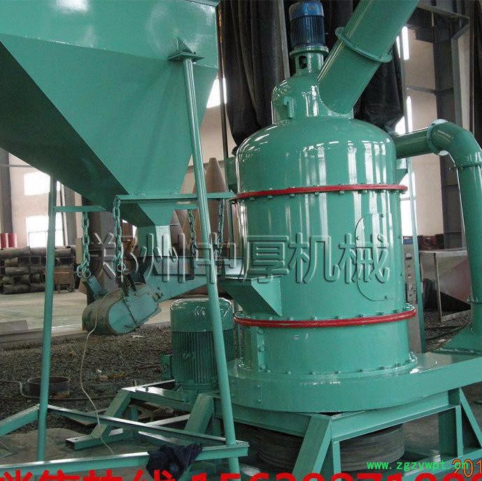 直销超细雷蒙磨粉机 超细粉碎机 石灰石磨粉机 钙粉微粉磨图2
