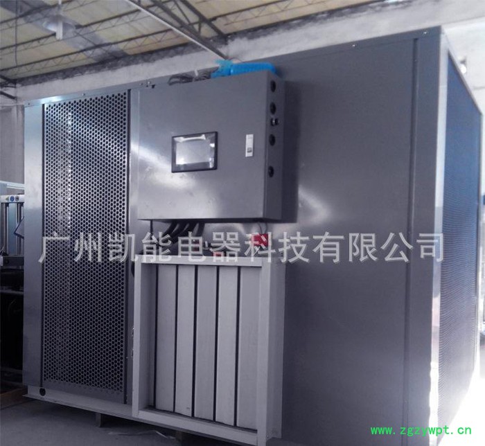 药材空气能烘干机 中药材热泵烘干机 箱式烘干机 中药佛手烘干机图2