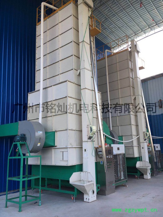 铭灿 粮食烘干机 谷物烘干机 烘干设备 农产品烘干机 中药材烘干机图5