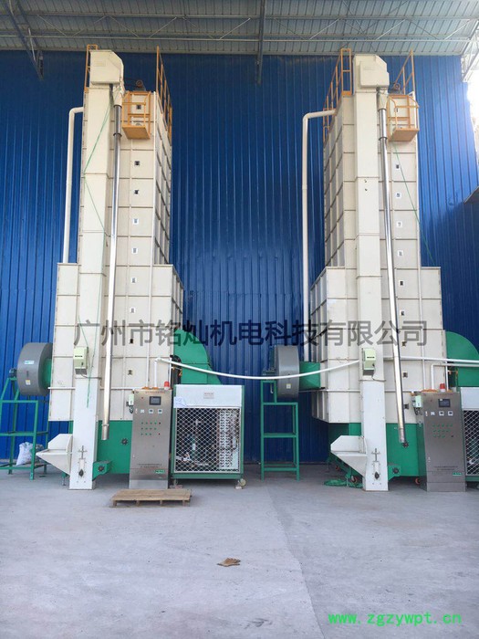 铭灿 粮食烘干机 谷物烘干机 烘干设备 农产品烘干机 中药材烘干机图4