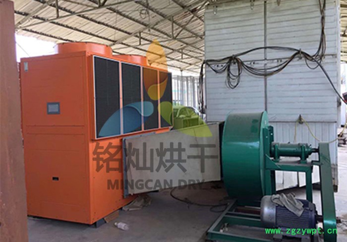 铭灿 粮食烘干机 谷物烘干机 烘干设备 农产品烘干机 中药材烘干机图3