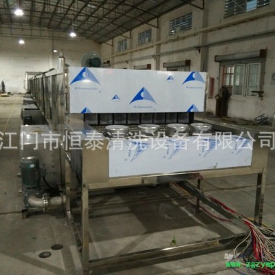 量身定做食品，工业，药材等清洗机设备直销 食品行业清洗机