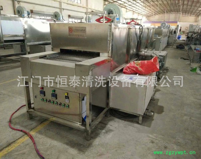 量身定做食品，工业，药材等清洗机设备直销 食品行业清洗机图2