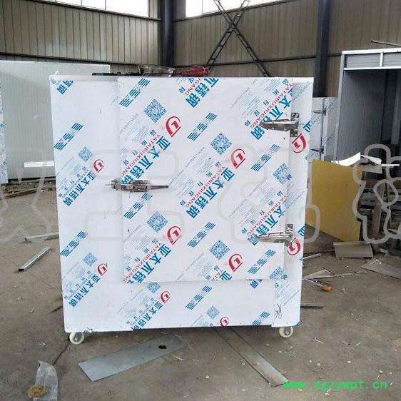 双工海产品烘干机厂家,药材烘干箱维修保养 食品烘干机批发 茶叶烘干机批发图2