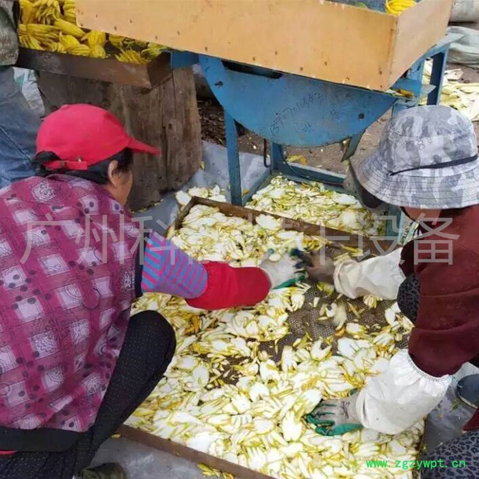 佛手烘干机 全自动中药材烘干设备 佛手柑低温干燥机图2