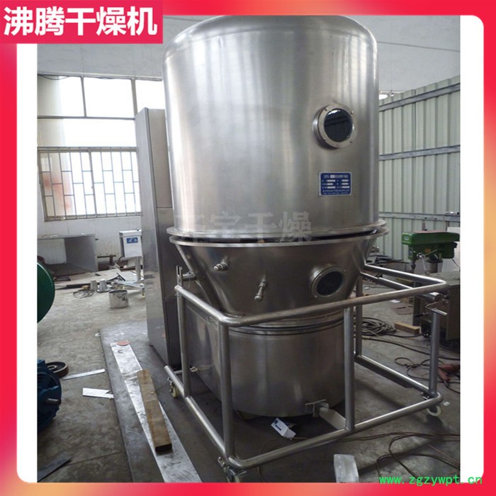 立式沸腾干燥机厂家 立式沸腾烘干设备 草甘膦干燥机 农药烘干机图3