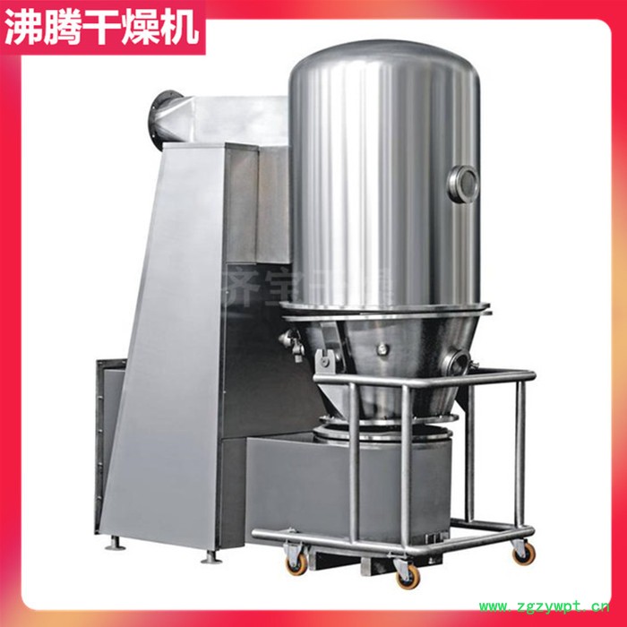 立式沸腾干燥机厂家 立式沸腾烘干设备 草甘膦干燥机 农药烘干机图5