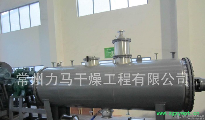 常州力马-医药中间体ZPG-6000真空耙式干燥机、药用烘干机生产厂家图5