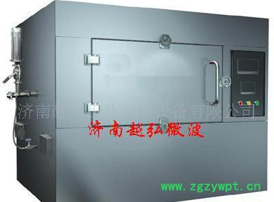 中药浸膏低温微波烘干机 香精香料带式微波烘干设备图2