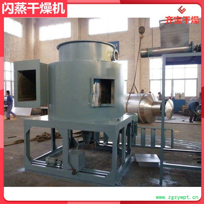 大型闪蒸干燥机配套燃煤热风炉 城市污泥闪蒸式干燥器 农药烘干机 染料干燥机图3