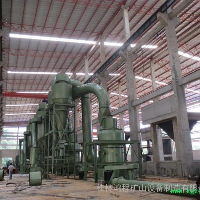 粉碎机 HC1700纵摆式细粉磨粉机,矿渣微粉磨工艺图