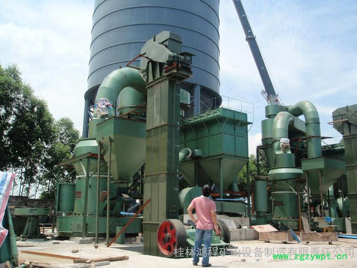 粉碎机 HC1700纵摆式细粉磨粉机,矿渣微粉磨工艺图图4