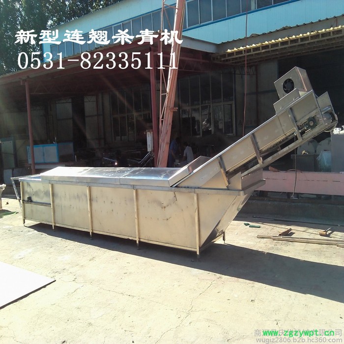 庆华连翘杀青机、中药材杀青机 连翘烘干机 连翘蒸煮机图5