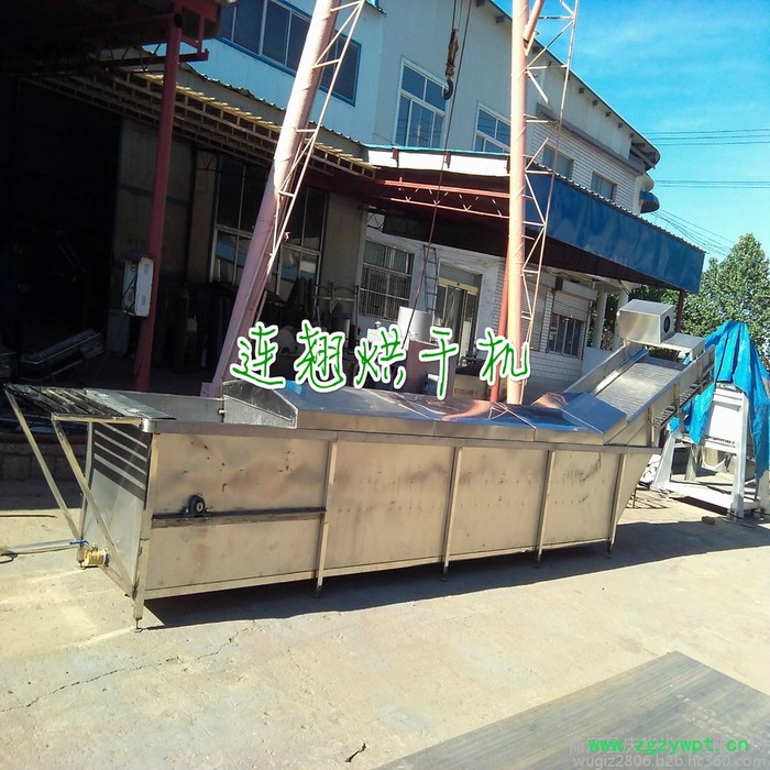 庆华连翘杀青机、中药材杀青机 连翘烘干机 连翘蒸煮机图4