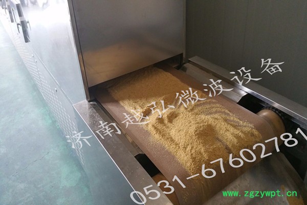 中药材微波干燥杀菌机|奉节县微波干燥杀菌机|越弘微波烘干机图6