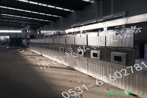 中药材微波干燥杀菌机|奉节县微波干燥杀菌机|越弘微波烘干机图5