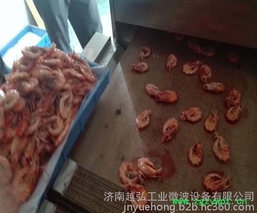 中药材微波干燥杀菌机|奉节县微波干燥杀菌机|越弘微波烘干机图7