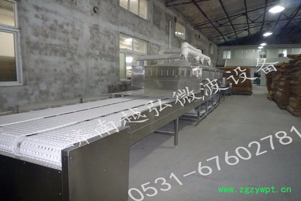 中药材微波干燥杀菌机|奉节县微波干燥杀菌机|越弘微波烘干机图2