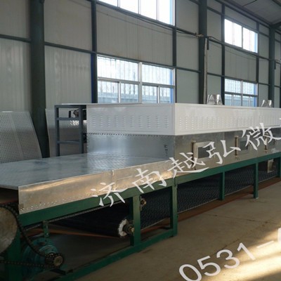 中药材微波干燥杀菌机|奉节县微波干燥杀菌机|越弘微波烘干机