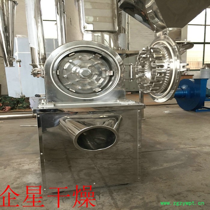 20B齿盘粉碎机 打粉中药材细碎机图6