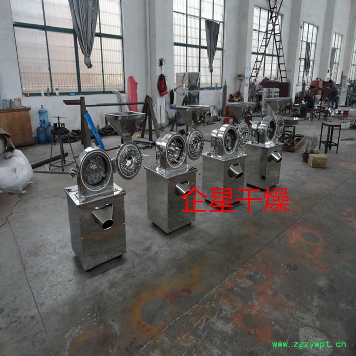 20B齿盘粉碎机 打粉中药材细碎机图2