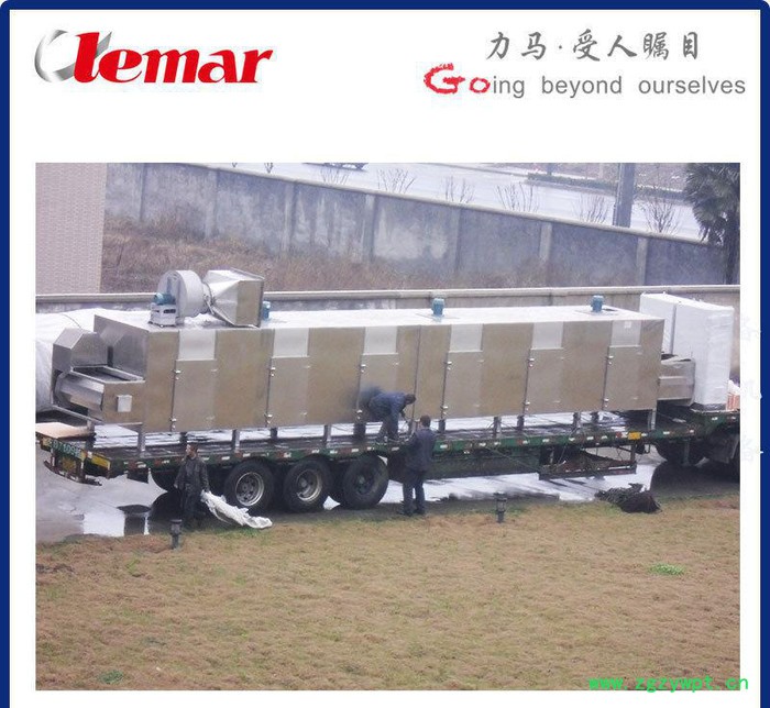 中药切片带式烘干机 中药饮片带式干燥机 网带式干燥机-专业图2