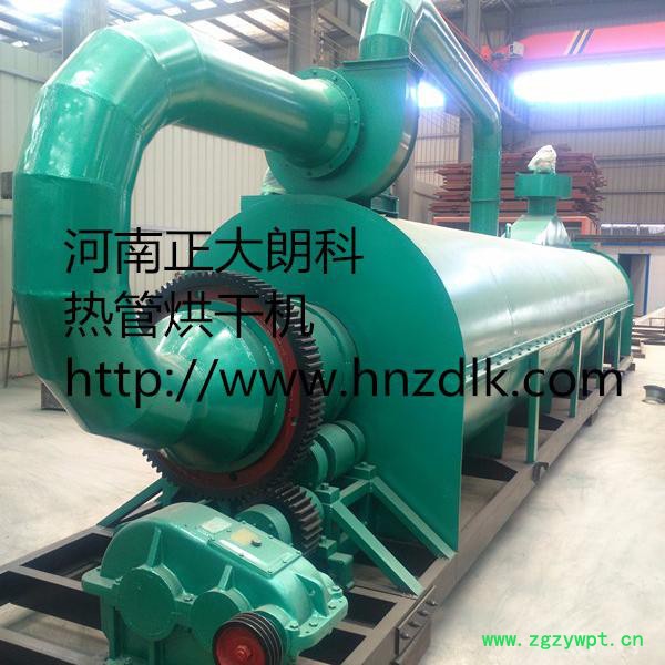 正大朗科WSH￠1.2×12 药渣烘干机烘干时间快成本低图3