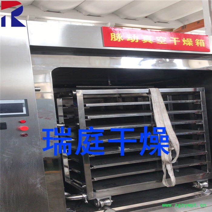 常州瑞庭 板式脉动真空干燥设备 真空干燥设备生产厂家 低温真空干燥箱  中药浸膏低温干燥箱图2