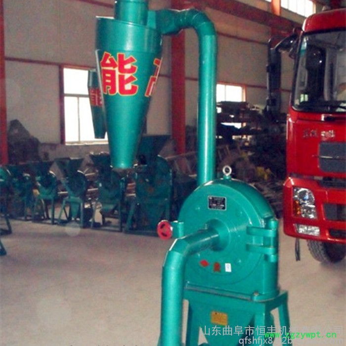 恒丰 全自动齿盘粉碎机 磨盘式粉碎机厂家 家用小型中草药细碎机图5