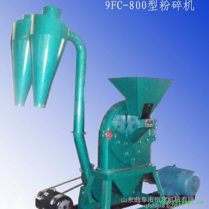 恒丰 全自动齿盘粉碎机 磨盘式粉碎机厂家 家用小型中草药细碎机图7