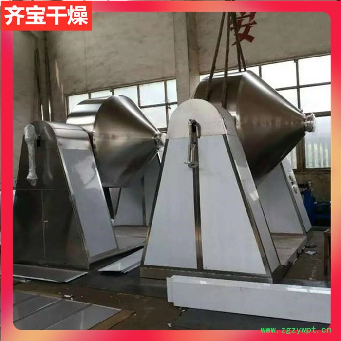 水加热双锥真空干燥机 医药中间体烘干设备 色母粒烘干机图4