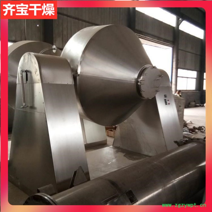 水加热双锥真空干燥机 医药中间体烘干设备 色母粒烘干机图5