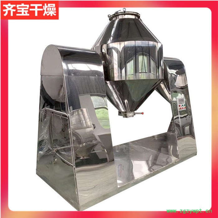 水加热低温真空烘干机 色母粒烘干设备 农药粉剂真空干燥机图5