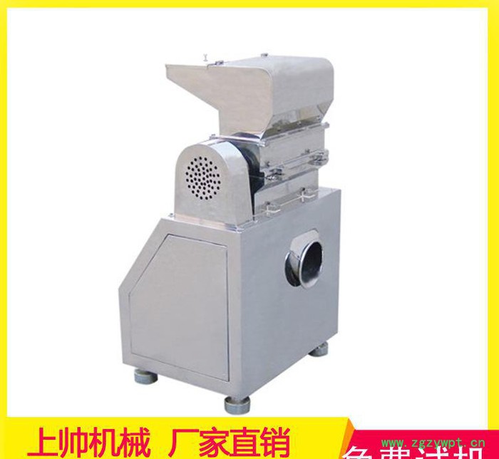 CSJ强力高效粗粉碎机  中药根茎大豆大米玉米小麦塑料粗粉碎