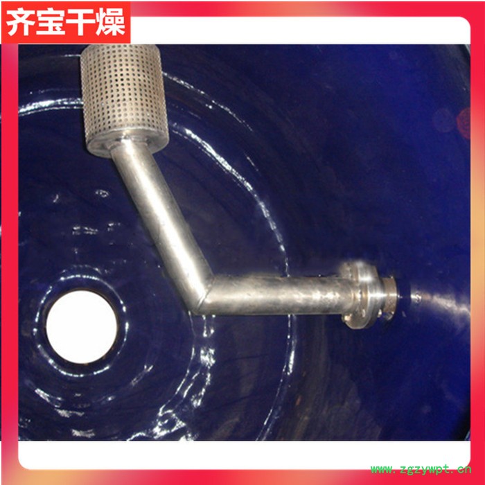 2000L回转真空干燥机 铁粉真空回转干燥机 农药中间体双锥真空干燥机 搪瓷内胆型双锥干燥设备图3