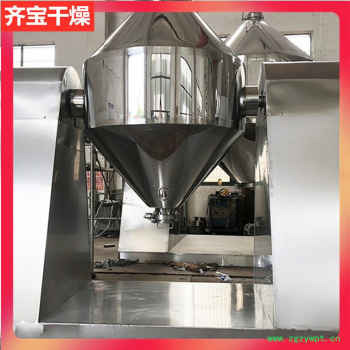 2000L回转真空干燥机 铁粉真空回转干燥机 农药中间体双锥真空干燥机 搪瓷内胆型双锥干燥设备图5