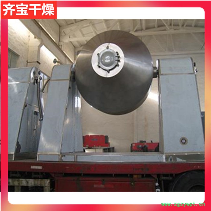 2000L回转真空干燥机 铁粉真空回转干燥机 农药中间体双锥真空干燥机 搪瓷内胆型双锥干燥设备图2