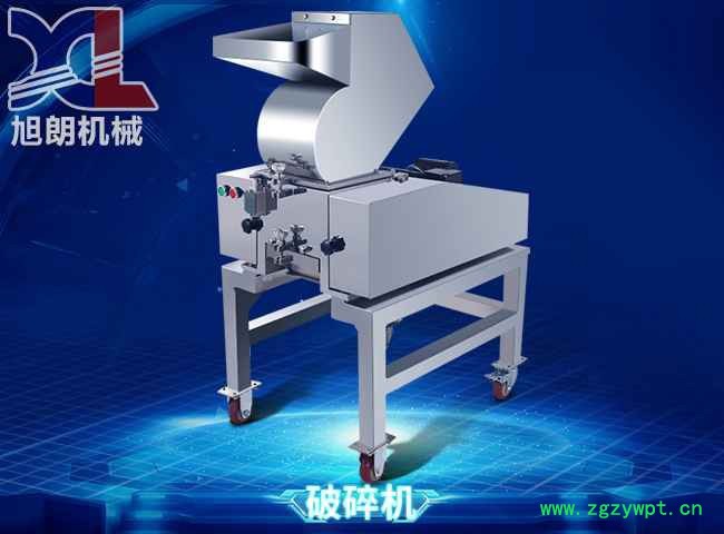 干性中药材粉碎机报价工厂图4